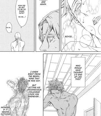 [Zaria (Zariya Ranmaru)] Nemuri Otoko to Koi Otoko 2 [Eng] – Gay Manga sex 8