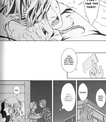 [Zaria (Zariya Ranmaru)] Nemuri Otoko to Koi Otoko 2 [Eng] – Gay Manga sex 19