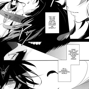 [PureSlider] Asymmetry – Magi dj [Eng] – Gay Manga sex 4