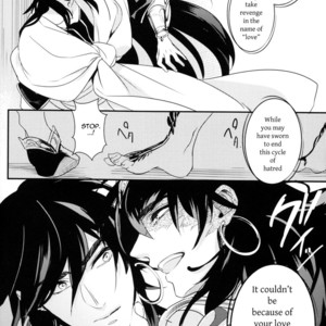 [PureSlider] Asymmetry – Magi dj [Eng] – Gay Manga sex 20