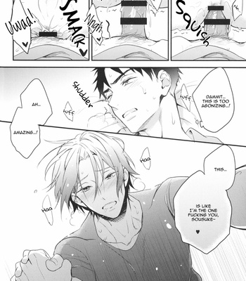 [PureSlider (Matsuo)] Sosuke no kata wa ore ga mamoru! | I’ll protect Sosuke’s shoulder! – Free! dj [Eng] – Gay Manga sex 17