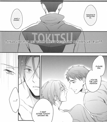 [PureSlider (Matsuo)] Sosuke no kata wa ore ga mamoru! | I’ll protect Sosuke’s shoulder! – Free! dj [Eng] – Gay Manga sex 29