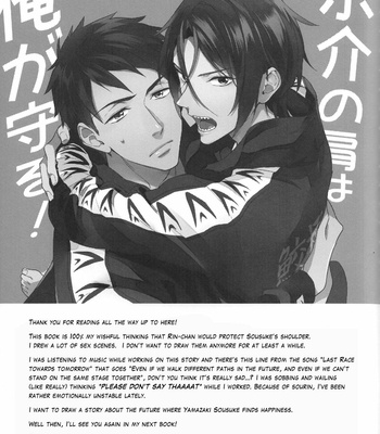 [PureSlider (Matsuo)] Sosuke no kata wa ore ga mamoru! | I’ll protect Sosuke’s shoulder! – Free! dj [Eng] – Gay Manga sex 36
