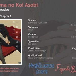Gay Manga - [FUJITANI Youko] Ou-sama no Koi Asobi (update c.6) [Eng] – Gay Manga