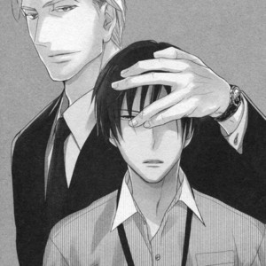 [FUJITANI Youko] Ou-sama no Koi Asobi (update c.6) [Eng] – Gay Manga sex 6