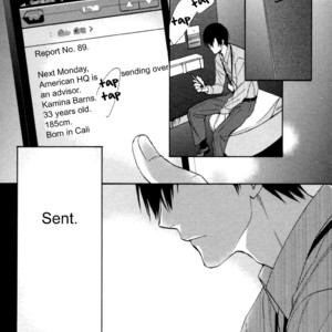 [FUJITANI Youko] Ou-sama no Koi Asobi (update c.6) [Eng] – Gay Manga sex 11