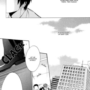 [FUJITANI Youko] Ou-sama no Koi Asobi (update c.6) [Eng] – Gay Manga sex 14