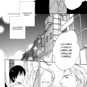 [FUJITANI Youko] Ou-sama no Koi Asobi (update c.6) [Eng] – Gay Manga sex 19