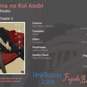 [FUJITANI Youko] Ou-sama no Koi Asobi (update c.6) [Eng] – Gay Manga sex 39