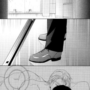 [FUJITANI Youko] Ou-sama no Koi Asobi (update c.6) [Eng] – Gay Manga sex 81
