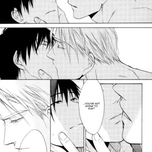 [FUJITANI Youko] Ou-sama no Koi Asobi (update c.6) [Eng] – Gay Manga sex 87
