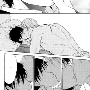 [FUJITANI Youko] Ou-sama no Koi Asobi (update c.6) [Eng] – Gay Manga sex 88