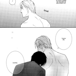 [FUJITANI Youko] Ou-sama no Koi Asobi (update c.6) [Eng] – Gay Manga sex 92