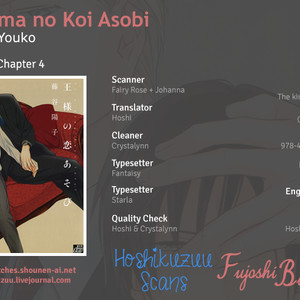 [FUJITANI Youko] Ou-sama no Koi Asobi (update c.6) [Eng] – Gay Manga sex 106