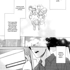 [FUJITANI Youko] Ou-sama no Koi Asobi (update c.6) [Eng] – Gay Manga sex 109