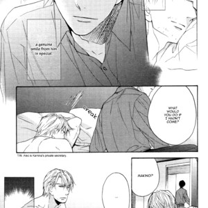 [FUJITANI Youko] Ou-sama no Koi Asobi (update c.6) [Eng] – Gay Manga sex 112