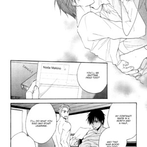 [FUJITANI Youko] Ou-sama no Koi Asobi (update c.6) [Eng] – Gay Manga sex 127