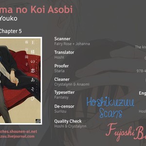 [FUJITANI Youko] Ou-sama no Koi Asobi (update c.6) [Eng] – Gay Manga sex 133