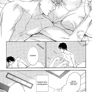 [FUJITANI Youko] Ou-sama no Koi Asobi (update c.6) [Eng] – Gay Manga sex 137