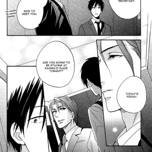 [FUJITANI Youko] Ou-sama no Koi Asobi (update c.6) [Eng] – Gay Manga sex 191