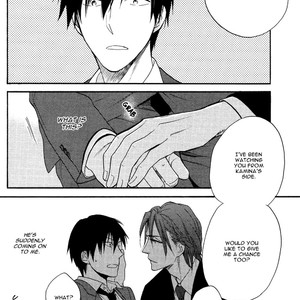 [FUJITANI Youko] Ou-sama no Koi Asobi (update c.6) [Eng] – Gay Manga sex 195