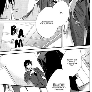 [FUJITANI Youko] Ou-sama no Koi Asobi (update c.6) [Eng] – Gay Manga sex 196