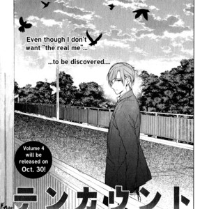 [TAKARAI Rihito] Ten Count Vol.5+6 [Eng] – Gay Manga sex 2