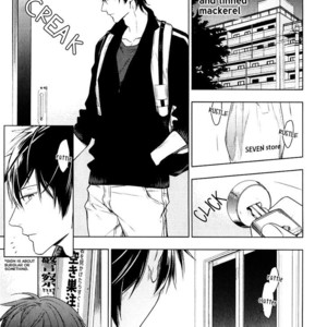 [TAKARAI Rihito] Ten Count Vol.5+6 [Eng] – Gay Manga sex 57
