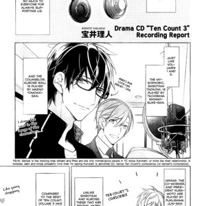 [TAKARAI Rihito] Ten Count Vol.5+6 [Eng] – Gay Manga sex 89