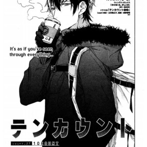 [TAKARAI Rihito] Ten Count Vol.5+6 [Eng] – Gay Manga sex 94