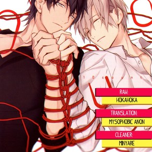 [TAKARAI Rihito] Ten Count Vol.5+6 [Eng] – Gay Manga sex 369