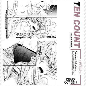 [TAKARAI Rihito] Ten Count Vol.5+6 [Eng] – Gay Manga sex 370