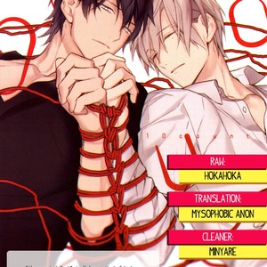 [TAKARAI Rihito] Ten Count Vol.5+6 [Eng] – Gay Manga sex 386