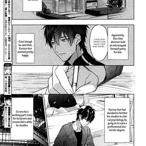 [TAKARAI Rihito] Ten Count Vol.5+6 [Eng] – Gay Manga sex 389