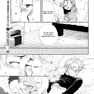 [NAONO Bohra] Dorobou to Hatsukoi (update c.Dorobou no Jakuten) [Eng] – Gay Manga sex 5