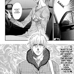 [NAONO Bohra] Dorobou to Hatsukoi (update c.Dorobou no Jakuten) [Eng] – Gay Manga sex 44