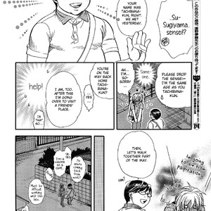 [NAONO Bohra] Dorobou to Hatsukoi (update c.Dorobou no Jakuten) [Eng] – Gay Manga sex 104