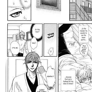 [NAONO Bohra] Dorobou to Hatsukoi (update c.Dorobou no Jakuten) [Eng] – Gay Manga sex 144