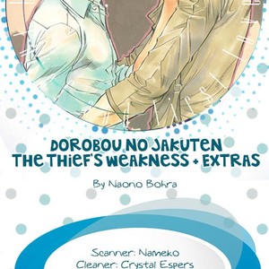 [NAONO Bohra] Dorobou to Hatsukoi (update c.Dorobou no Jakuten) [Eng] – Gay Manga sex 188
