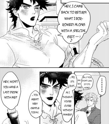 [Tsukune] The pirate Caesar-san and the bars Tequila-chan – JoJo DJ [ENG] – Gay Manga sex 19