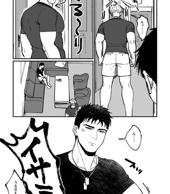 [Yuzuki] Misanga no Hanashi – Brave Bang Bravern! DJ [JP] – Gay Manga sex 5