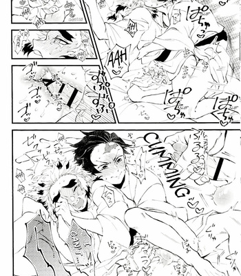 [Mekao] Soujuku na Koi Gokoro | Young Love – Kimetsu no Yaiba dj [Eng] – Gay Manga sex 23