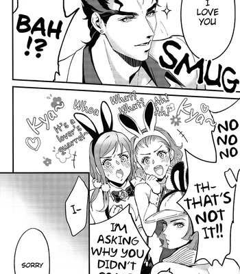 [Slowly Coaster (Dyunosuke)] My Baby Honey Bunny 2 – JoJo dj [Eng] – Gay Manga sex 7