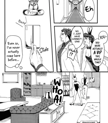 [Slowly Coaster (Dyunosuke)] My Baby Honey Bunny 2 – JoJo dj [Eng] – Gay Manga sex 11