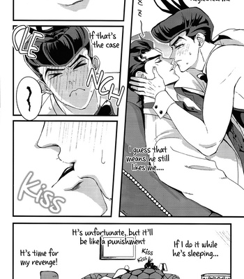 [Slowly Coaster (Dyunosuke)] My Baby Honey Bunny 2 – JoJo dj [Eng] – Gay Manga sex 17