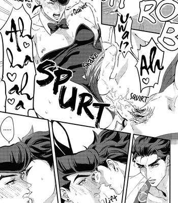 [Slowly Coaster (Dyunosuke)] My Baby Honey Bunny 2 – JoJo dj [Eng] – Gay Manga sex 30