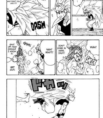 [Hime Wanko] Three!!! – Dragon Ball Z dj [Eng] – Gay Manga sex 10