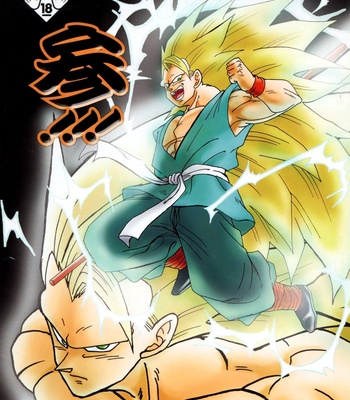 Gay Manga - [Hime Wanko] Three!!! – Dragon Ball Z dj [Eng] – Gay Manga