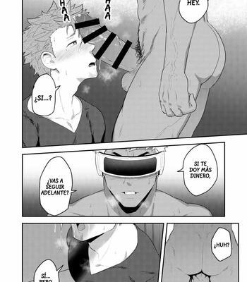 [PULIN Nabe (kakenari)] Sala RV [Español] – Gay Manga sex 22