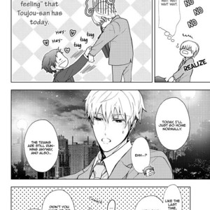 [KANAI Kei] Eigyou Nika! [Eng] – Gay Manga sex 25
